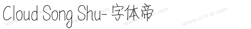 Cloud Song Shu字体转换